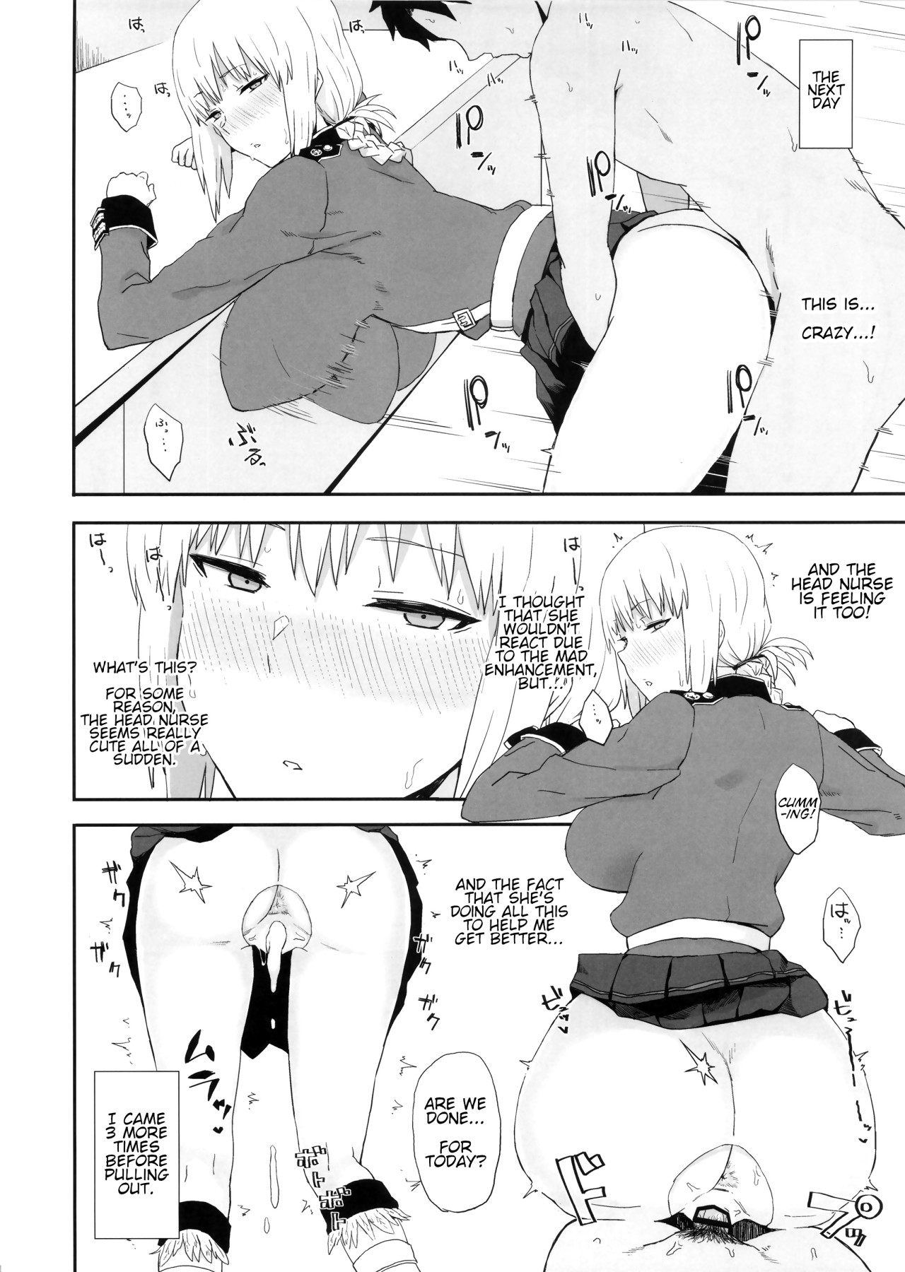 Hentai Manga Comic-Changing Servants' Common Sense with Command Seals-Read-9